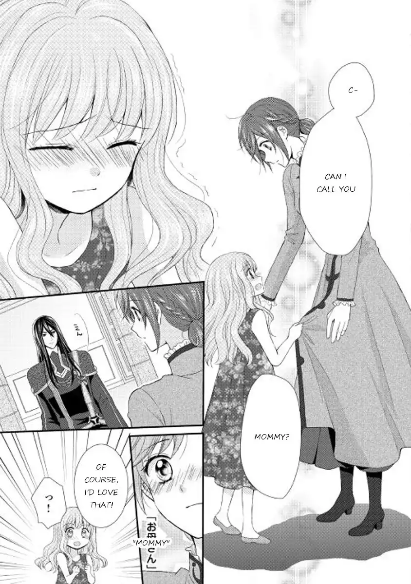 From Maid to Mother Chapter 2 29